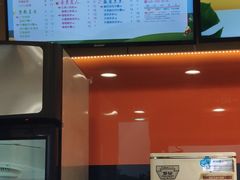 -CoCo都可(大华二店)