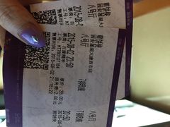 中影国际影城西安莲湖大唐西市店-中影国际影城(大唐西市4K临境音店)
