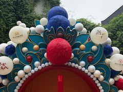 -南京市民俗博物馆(甘熙故居)