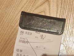 -榕意·川味之美(深业上城店)