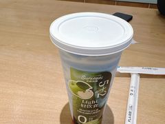 -Blueglass酸奶(华贸购物中心店)