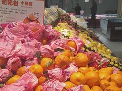 -世纪联华超市(凤起店)