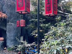 -广州兰圃