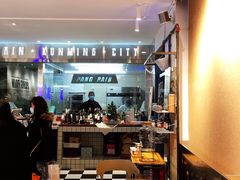 -PANG PAIN 胖面包(七彩俊园店)