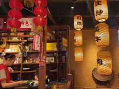 -帝一铭家宴(板塘店)