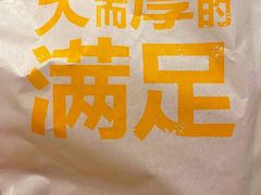 -麦当劳(交道口店)