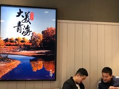 大堂-肯德基(格尔木世邦店)