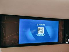 -IU酒店(北京通州环球度假区梨园地铁站店)