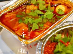 -千家粗粮王(MOMOPARK店)