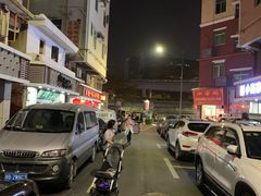 门面-阳江河堤老牌曾记美食