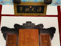 -白洋淀景区