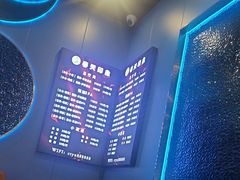 -立里春天印象·影院足疗轻养SPA(二十四城店)