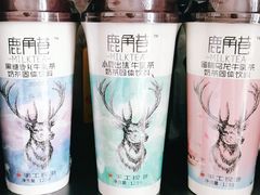 -麦凯乐(尚志大街店)