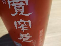 -张氏宽窄巷成都菜(澳德乐店)