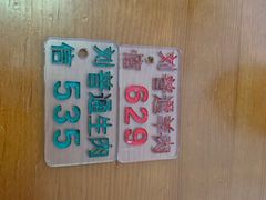 -刘信牛羊肉泡馍小炒(回民街店)