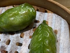 黑松露鲜菌饺-蔡澜点心·粤菜(月星环球港店)