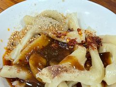 -洞子口张老二凉粉(文殊院店)