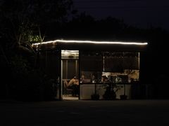 -三泉湾侨文化主题餐厅