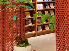 -二酉书店TOYOU BOOKS