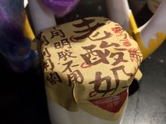 老酸奶-老头儿油爆虾·知味杭州(爱琴海购物中心)