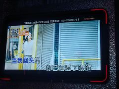 -星聚会KTV(上海松江万达店)