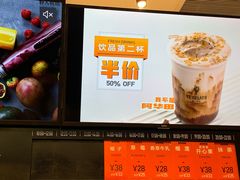 -野人先生现做冰淇淋(西安赛格店)
