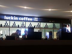 -瑞幸咖啡(第一城店)