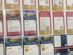 -语朵教育·日韩德法留学(曹杨校区)