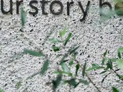 -COTTON CAFE(德信·中外公寓店)