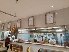 -天怡興·百年蒸饺(中心书城店)