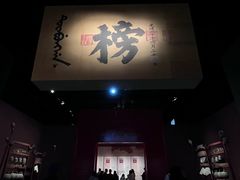 -中国闽台缘博物馆