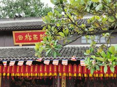 -龙华寺