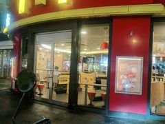 门面-麦当劳(昆山北门路店)