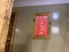 -三个大叔东北烧烤·砂锅菜(西三旗店)