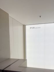 -上海时光整形外科医院
