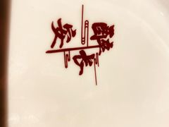 -醉长安(钟楼旗舰店)