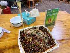 -玛扎烧烤私房菜