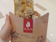 -文叔·湖北名小吃·小龙虾(华强北店)