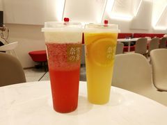 -奈雪的茶(华侨城创意园店)