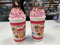 -茶话弄(北京通州万达店)