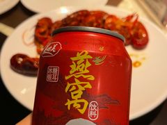 -爱乐国际温泉水疗会