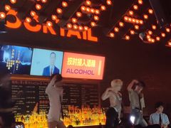 -HIB HUB公社(解放西路店)