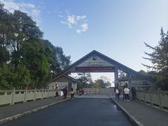 -碧峰峡风景区