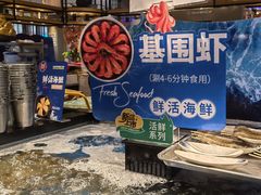 -亚马逊蒸汽活海鲜自助(LCM置汇旭辉广场店)