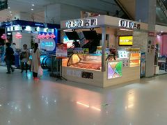 android_upload_pic-宝龙广场(福州台江店)