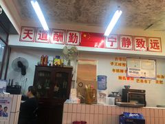 -四小区火锅·巷子里的重庆火锅(花照壁店)