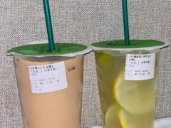 金桔柠檬绿茶-帕帕珍味·面包茶饮(古城店)