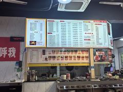 -荣荣面馆(丹溪大道店)