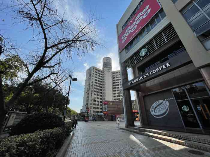 星巴克(嘉定罗宾森店)