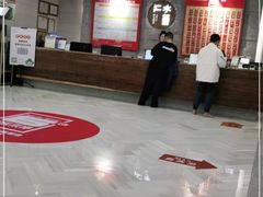 -水善汇都市汗蒸(杨浦区五角场店)